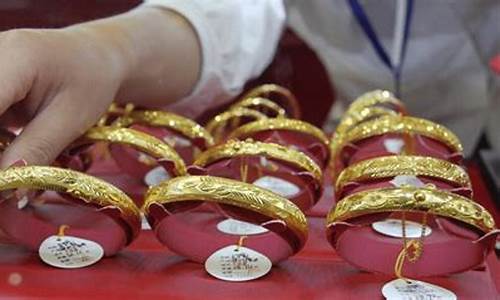 辽宁黄金价格_辽宁海城足金价格