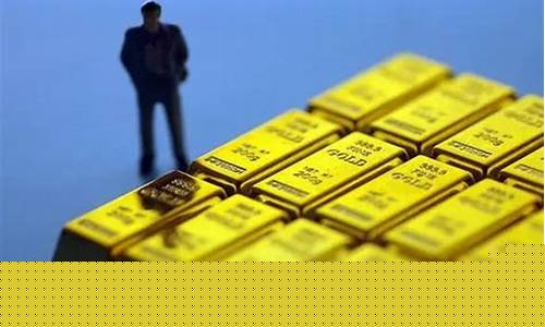 金价没降反而涨了吗_金价下跌了没
