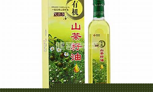 宁夏天然山茶籽油价格_山茶油 价格