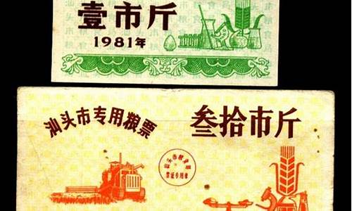 2020广东历史油价一览_2008年广东汕头油价