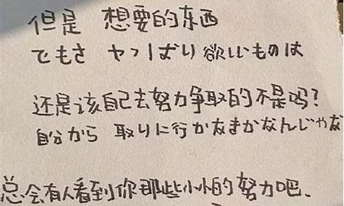 油价的说说_油价高贵文案短句