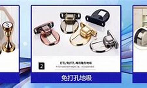 宾馆五金价位多少_酒店五金