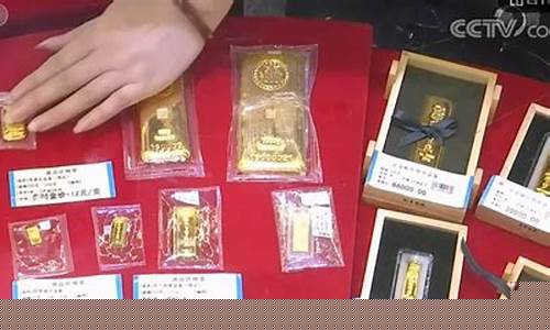 金饰金价苏州哪里有卖_苏州买金器首饰的地方