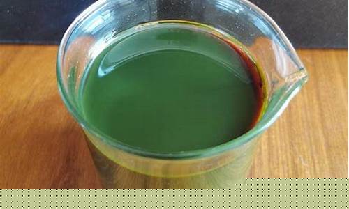 海南环保芳烃油价格行情_海南环保芳烃油价格行情走势