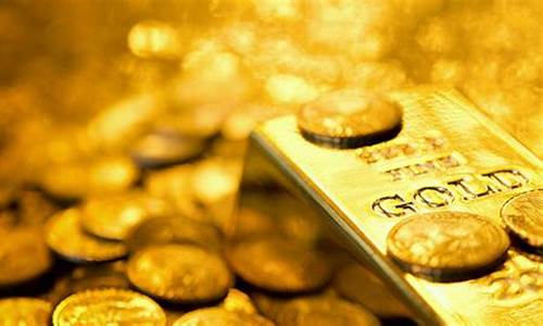 金价和金饰品的关系_金价和贵金属金价有什么区别