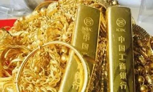 为什么现在黄金不按克卖都是一口价_金价为啥不按克卖了
