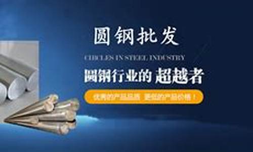 北京 铝合金多少钱一斤_北京合金价格优惠