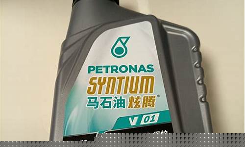 马石油润滑油价格多少_马石油润滑油价格