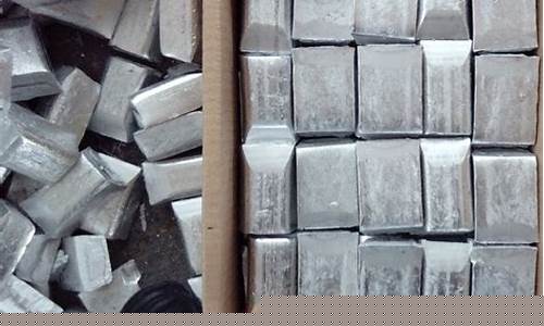 铝硼中间合金价格_铝钛硼价格