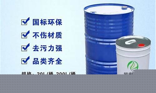 湖北武汉环保油价格_武汉食用油废油回收电话