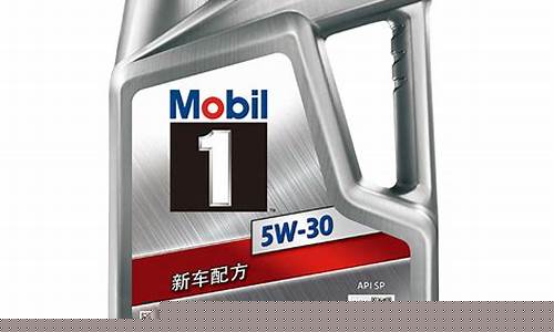 广州清洗剂批发市场_广州清洁机油价格