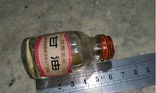 武汉甘油优选武汉三合顺价格_武汉合成甘油价格