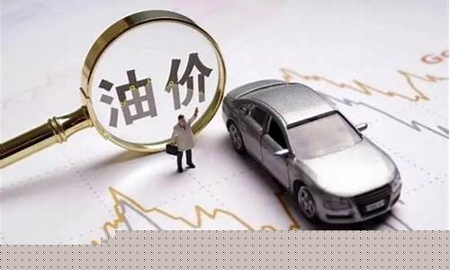 明年大摩油价预测最新_明年大摩油价预测