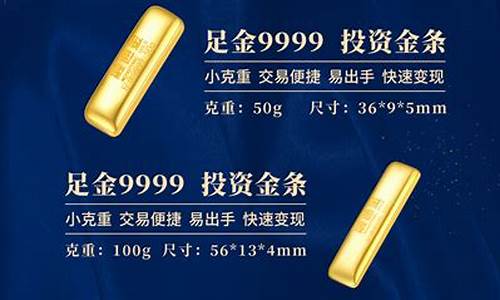钯金现货报价_钯金价格查询融通金