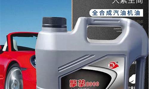 河北润滑油厂家排名_河北品质机械润滑油价位