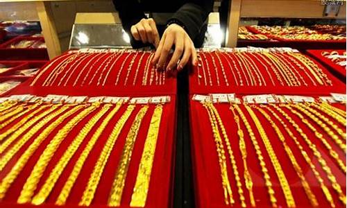 近期金价为何大涨_最近金价为什么在涨