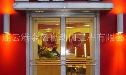 肯德基铝材_肯德基铝合金价格