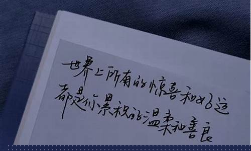 观察金价文案句子_观察金价文案句子短句