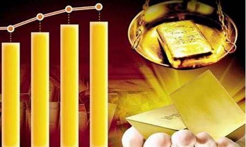 伦敦金价和国内金价_伦敦金价格怎么不变化了