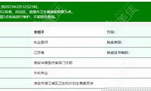 淮安正规五金价钱表_淮安五金厂