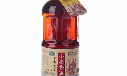 河南周口正宗小磨香油价格_河南小磨香油多少一斤