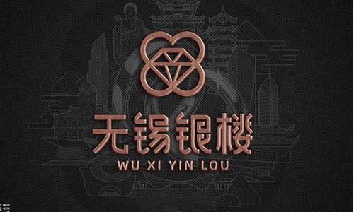 无锡银楼的黄金好不好_无锡银楼五一金价