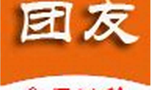 现在舟山92号油价是多少_舟山历史油价怎么查