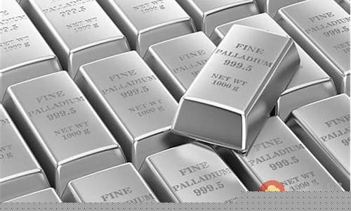 铂金贵还是钯金贵_铂金价高还是钯金价高