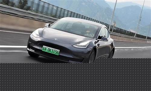 特斯拉2500亿_特斯拉5万亿美金价格