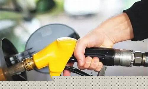 关注明天油价查询_关注明天油价查询最新消息