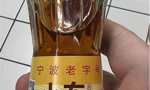 宁波成品油_宁波小车牌芝麻油价格