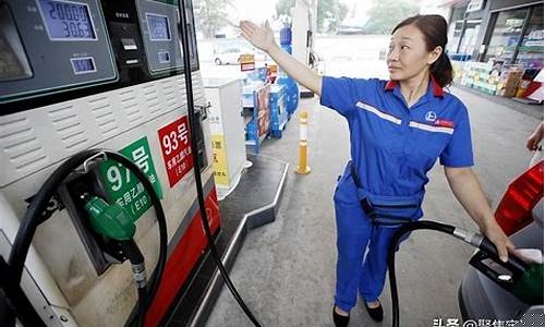 商丘中石化油价多少_商丘中石化加油站电话号码