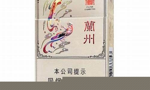 2020年如意金价格_如意金条价格查询2020