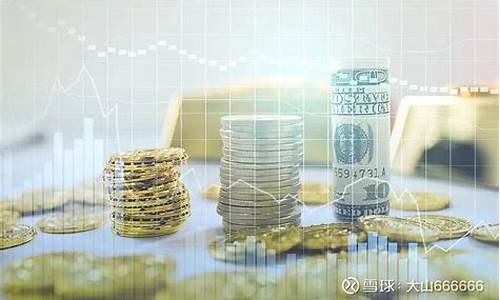 货币市场资金价格_货币市场资金价格计算公式
