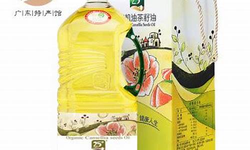 韶关通用食用油价格_今日韶关油价92汽油