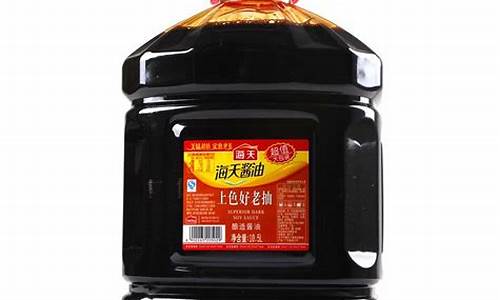 五星级酒多少钱一瓶52度酱香_五星级饭店酱油价格