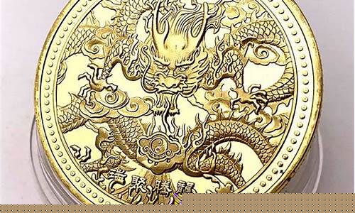 雕塑镀金_高端浮雕硬币镀金价格