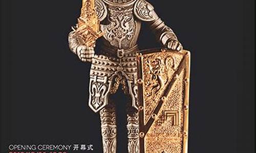 11月21伦敦国际金价_伦敦国际金价第一黄金走势