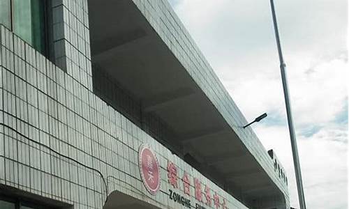 郴州市嘉禾县田心镇_郴州嘉禾县田心加油站油价