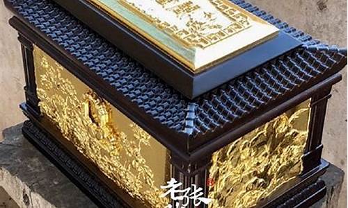 西藏别墅贴金价格_西藏拉萨别墅