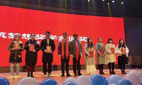 建筑梦想基金价值_梦想建筑师