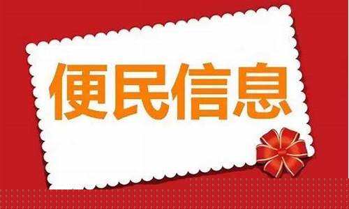吉林油价调整_吉林市油价下调没