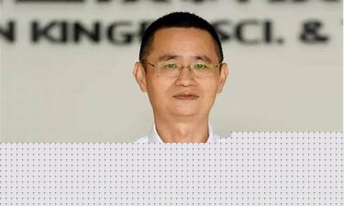 金发科技受益油价_金发科技价格行情