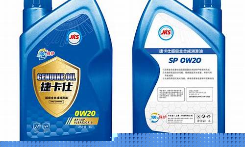 本合润滑油直营店怎么样_本溪市合成润滑油价位多少