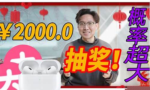 粉丝送的最贵的礼物_粉丝送金价值5万