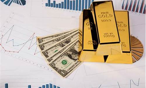 金价涨价了该不该卖掉_金价冲高怎么投资