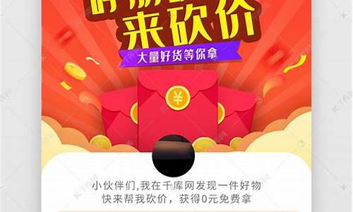 金价怎么砍价文案_黄金讲价话术