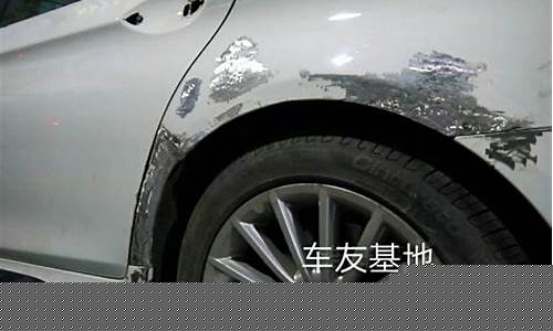 宝马 钣金价格_宝马店油漆钣金价格多少