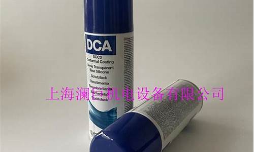 防潮油的使用方法_耐腐蚀防潮油价格