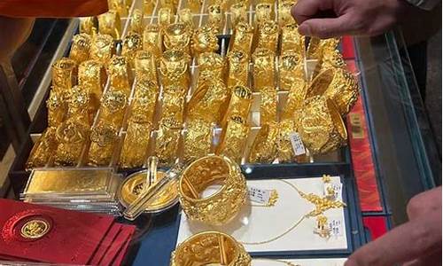 正月金价会不会降低_正月金价会不会降